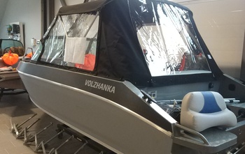 Volzhanka 51 Fish (2021)