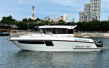 Grizzly 960 (2023)