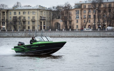 NorthSilver 545 Fish