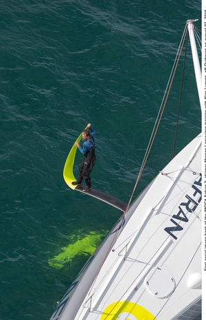 Cooler than a walk on the keel