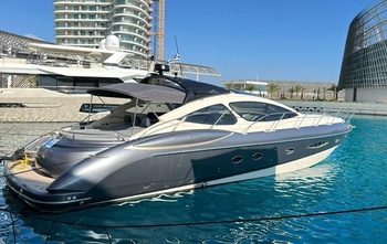 Atlantis 55 (2006)