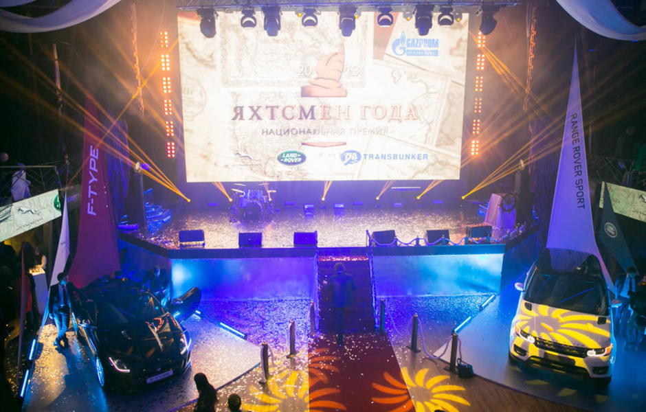 Премия 2013 года в Известия Hall