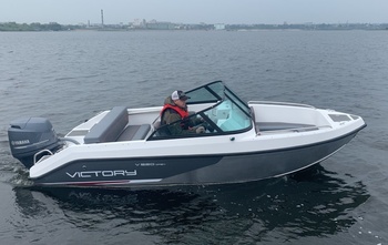 Victory Boats Victory 515 (2021)