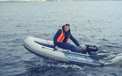 WINboat 275RF Sprint