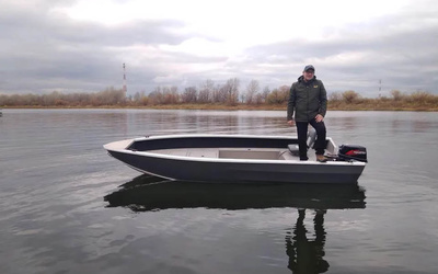 Windboat 4.5 EvoFish