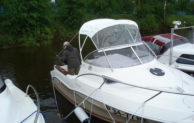 Quicksilver Activ 540 Cabin