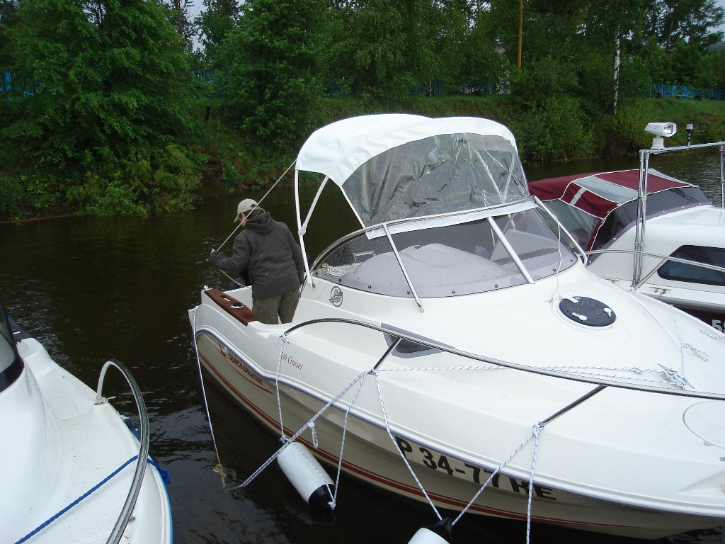 buy-boat-quicksilver-activ-540-cabin-2008-russia-75-engine-hours