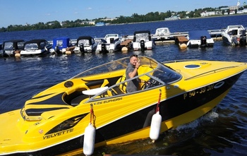 Velvette 25 Euphoria (2011)
