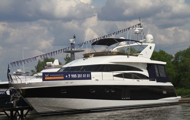 Princess 21M