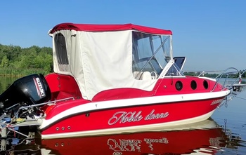 Wyat Boat Neman550 (2021)