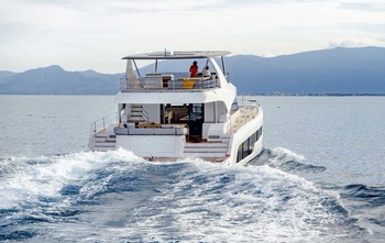 Aventura 50MY (2024)