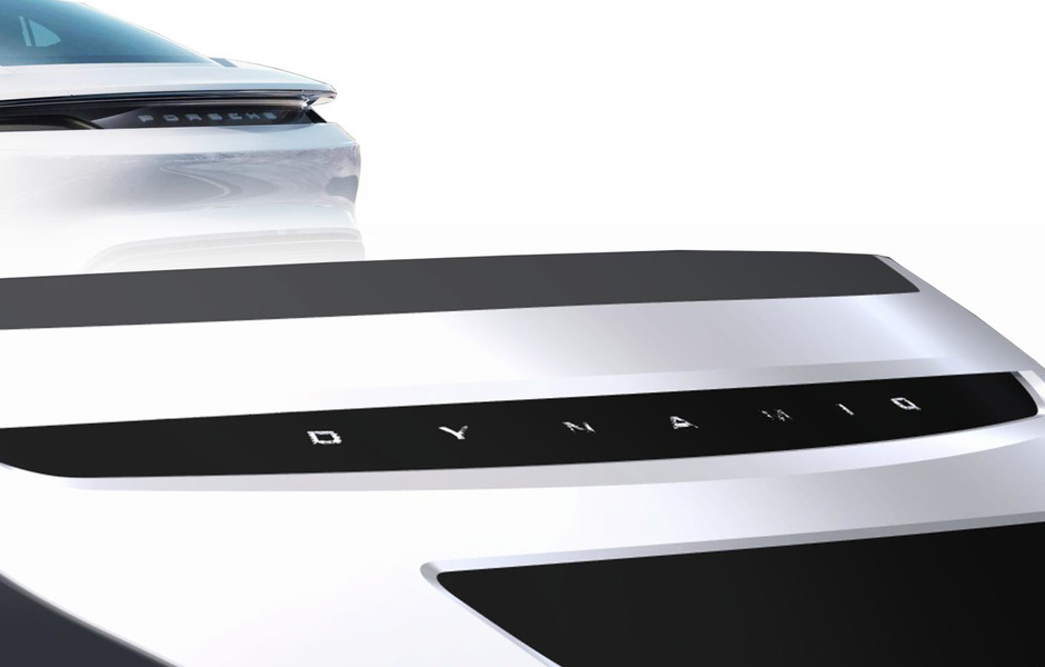 Dynamiq GTT 115: вдохновение