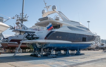 Princess Y85 (2009)