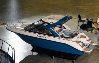 Enigma 590 HT