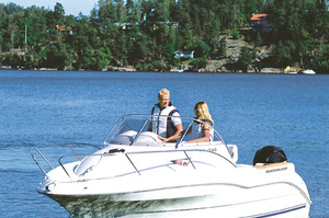 Quicksilver Activ 540 Cabin